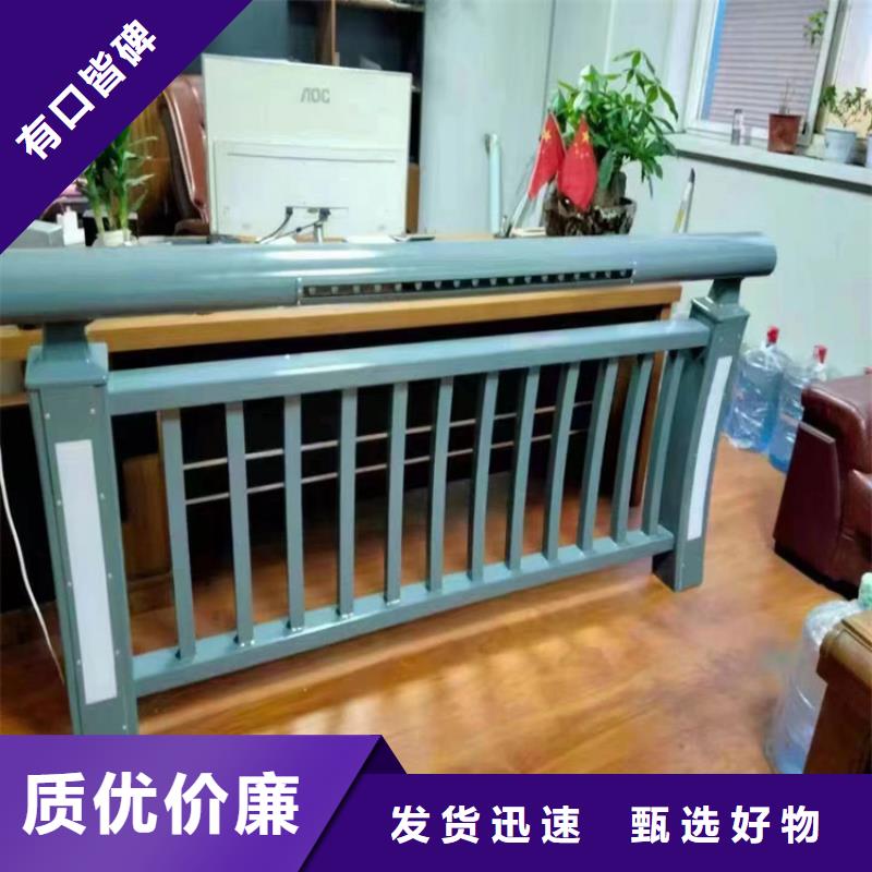 靠譜的景觀護欄銷售廠家