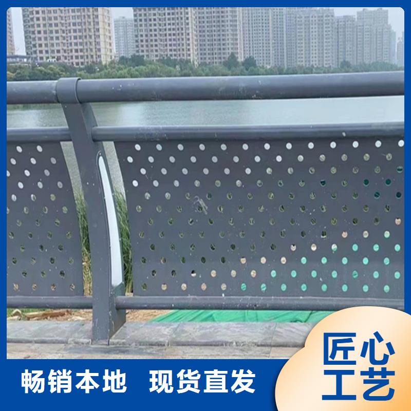 不銹鋼橋梁護欄安裝多少錢一米批發(fā)選購