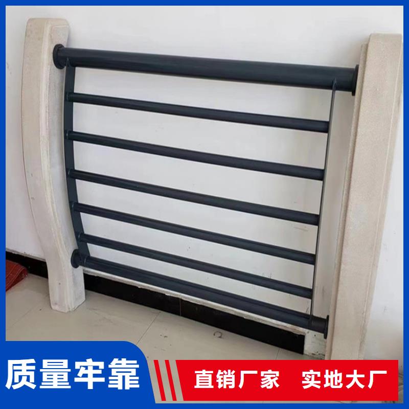 不銹鋼U型M型護欄便宜耐用