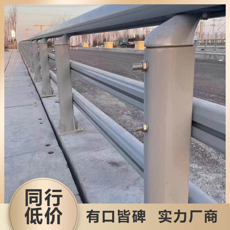 靠譜的景觀護欄銷售廠家