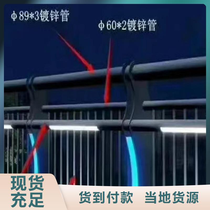 找不銹鋼橋梁護欄廠家銷售廠家選宏達友源金屬制品有限公司