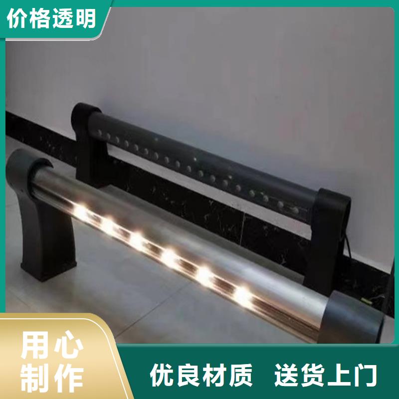 價(jià)格行情:不銹鋼橋梁護(hù)欄報(bào)價(jià)單
