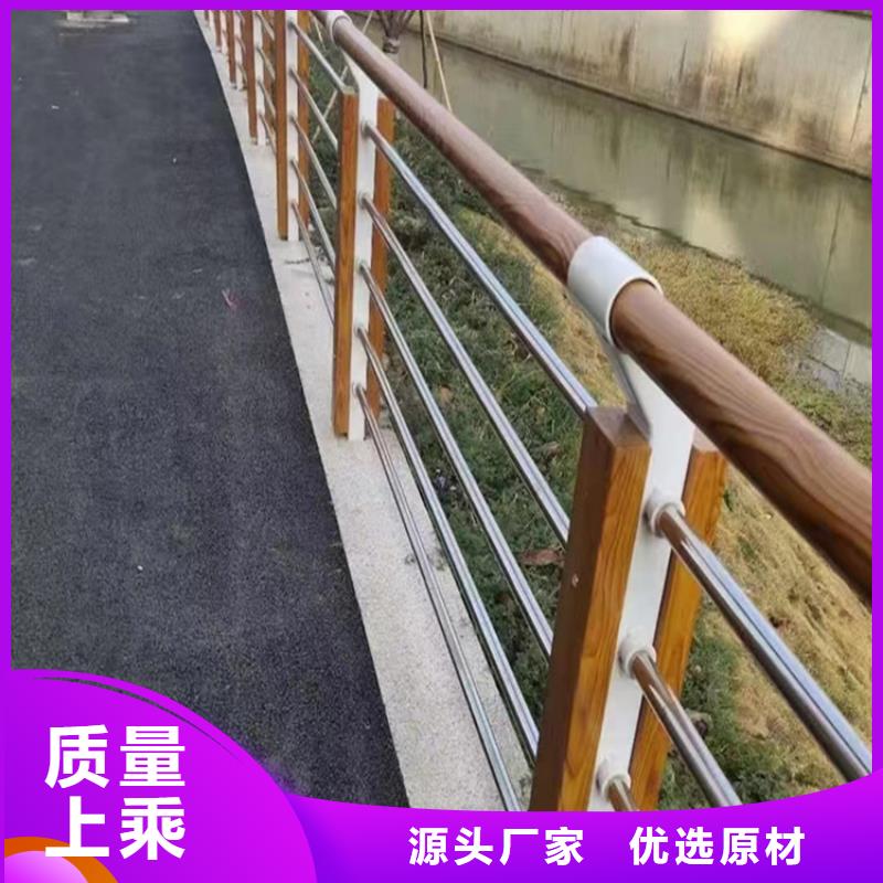 2025質量可靠##不銹鋼橋梁護欄廠##廠家批發
