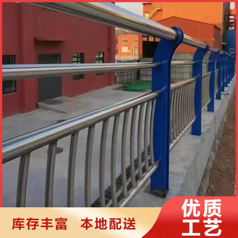 景觀護欄品質穩定