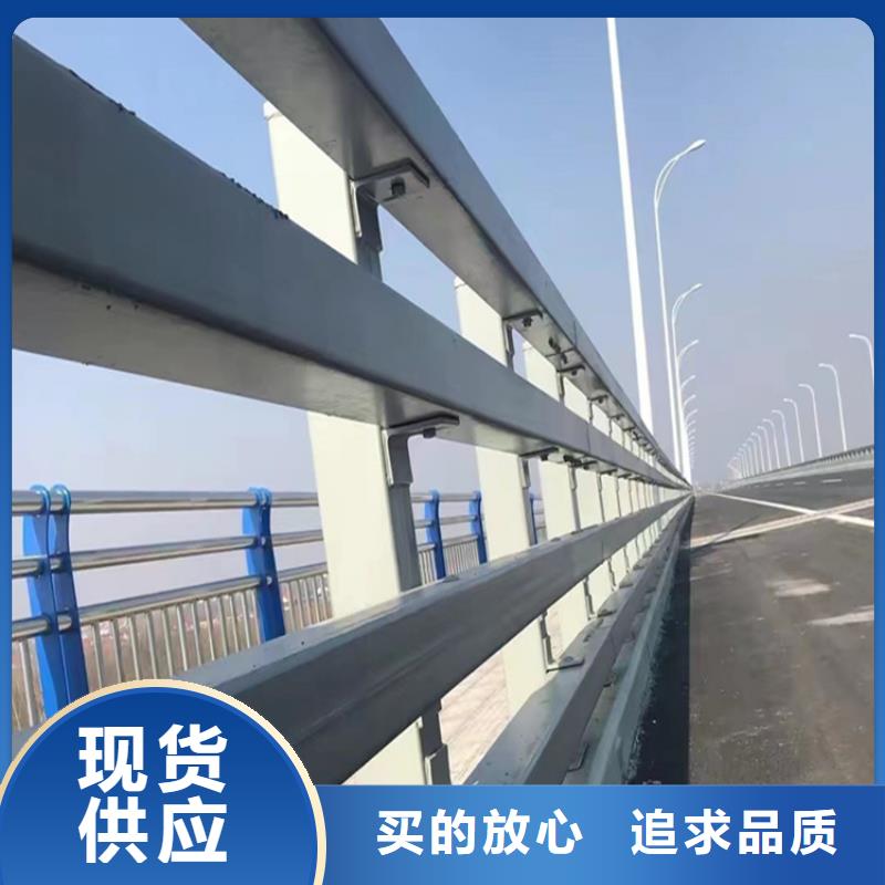 道路中間隔離護欄今日價格