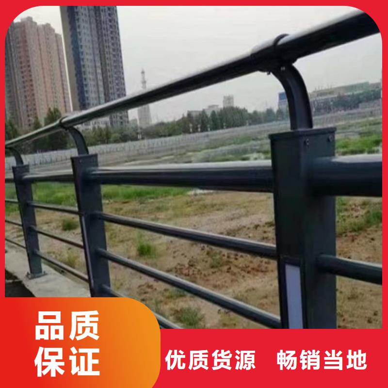 不銹鋼橋梁護欄圖片大全、不銹鋼橋梁護欄圖片大全廠家直銷-庫存充足
