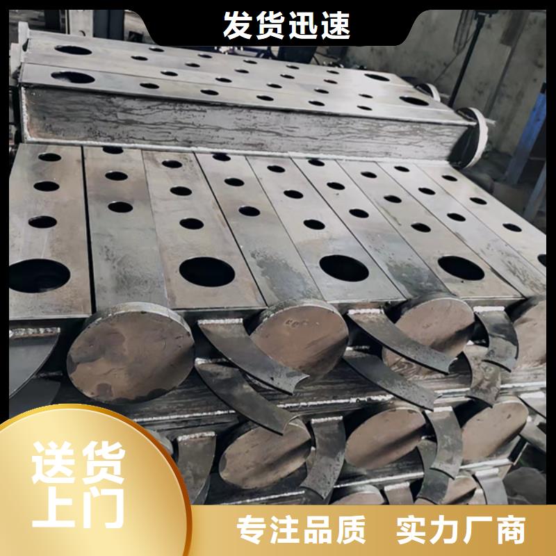 桥梁的护栏优质品牌