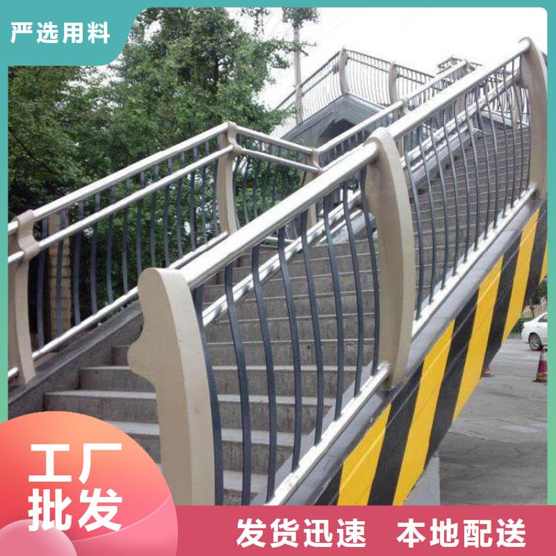 高速護(hù)欄網(wǎng)誠信商家