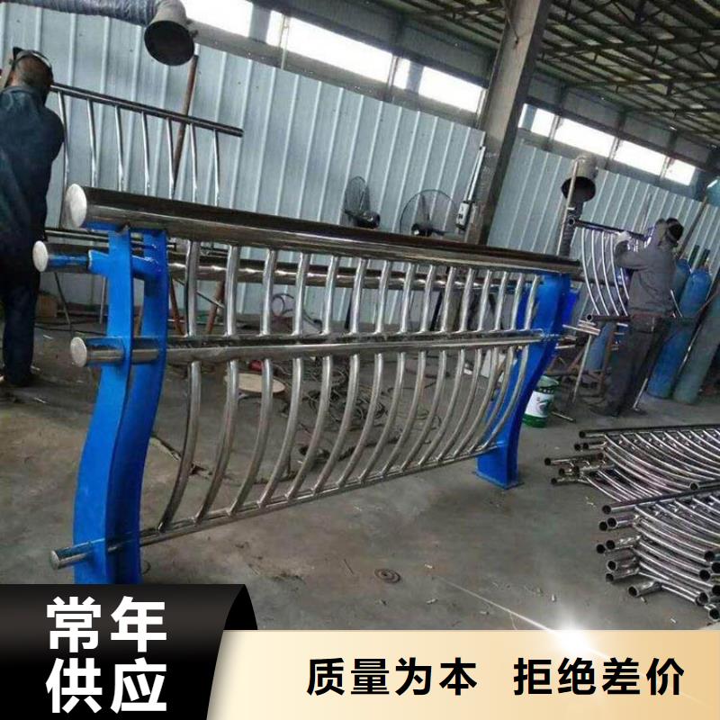 不銹鋼河道防撞欄桿資質齊全