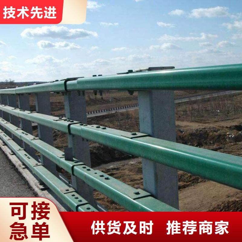 2025質量可靠##不銹鋼橋梁護欄廠##廠家批發