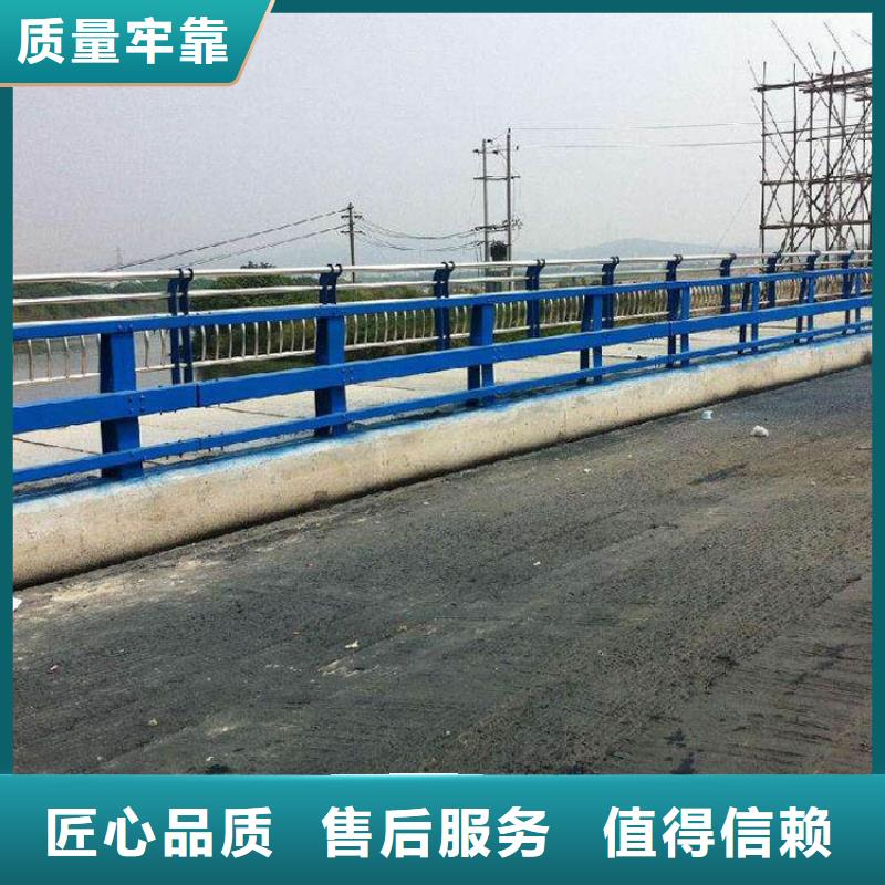 的廣東不銹鋼橋梁護欄廠生產廠家