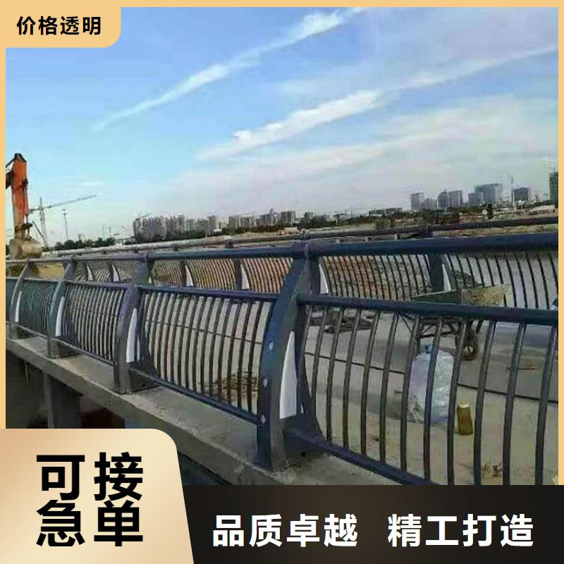 橋梁不銹鋼護(hù)欄限時(shí)優(yōu)惠