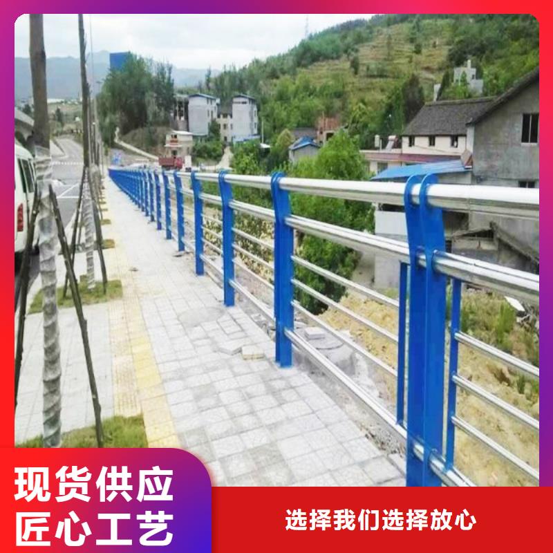 橋面護欄多少錢一米-物優價廉