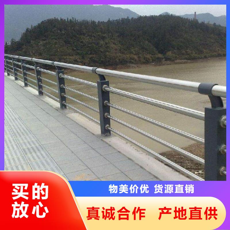 橋梁護欄廠家-交期短