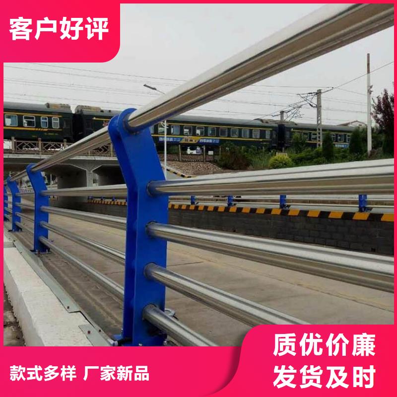#不銹鋼橋梁護(hù)欄制作廠家廠家