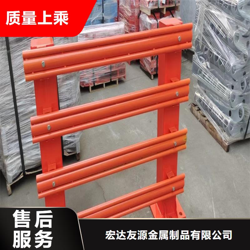 鋁合金護欄廠家發貨快