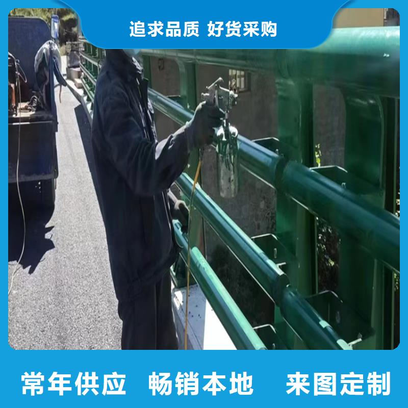 服務(wù)周到的防撞護(hù)欄批發(fā)商