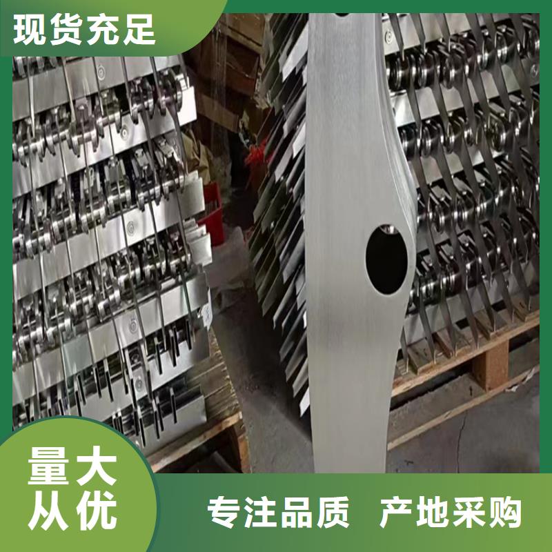 304不銹鋼護欄價格價格合理的廠家