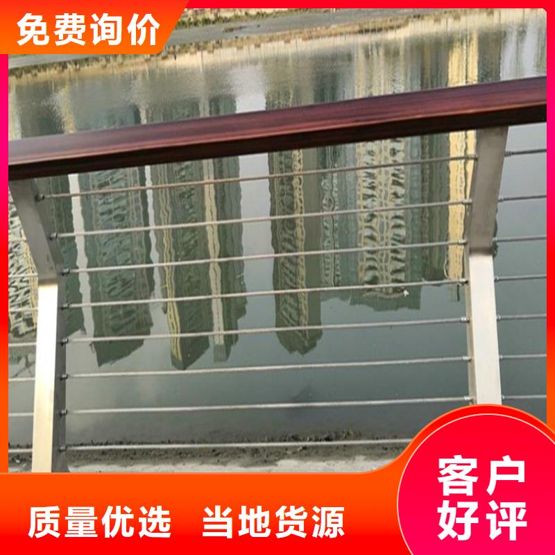 專業銷售不銹鋼橋梁護欄廠家批發-大型廠家