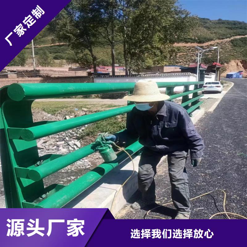 道路護欄、道路護欄生產廠家—薄利多銷