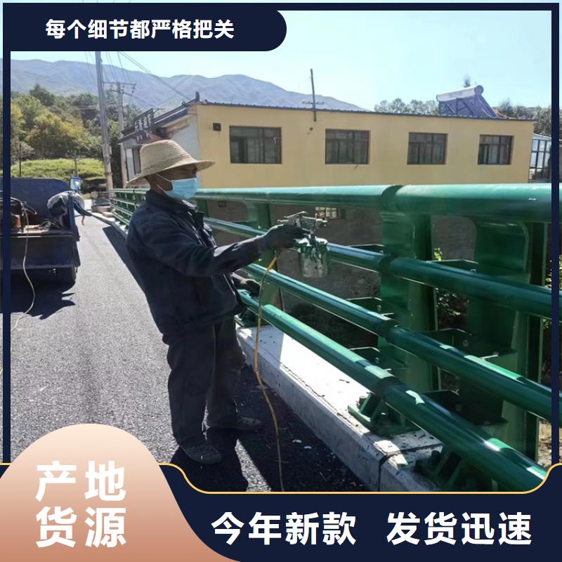 南陽(yáng)不銹鋼橋梁護(hù)欄2025暢銷新品