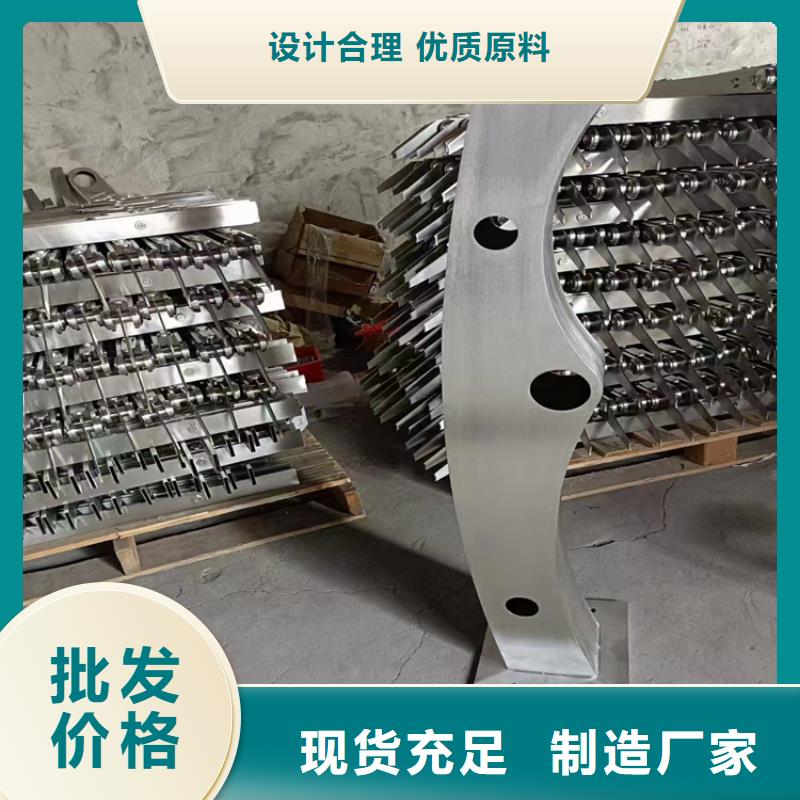 不銹鋼橋梁護欄報價【優惠促銷】