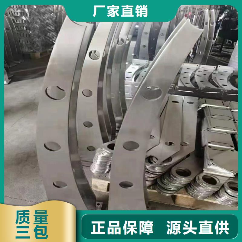 不銹鋼橋梁護(hù)欄定制廠家公司歡迎您