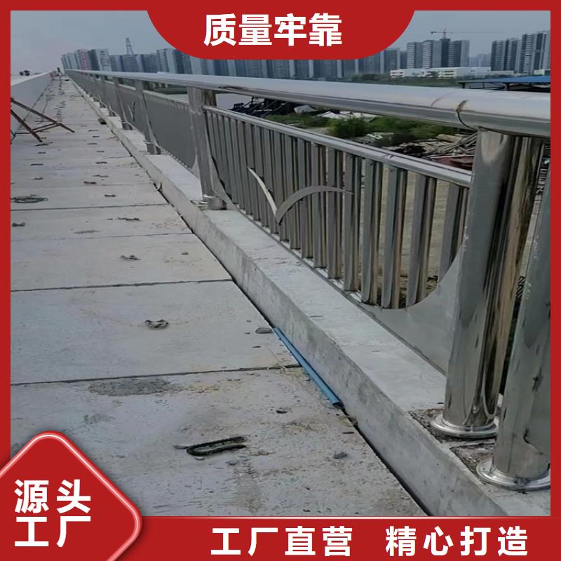 橋梁不銹鋼護欄限時優惠