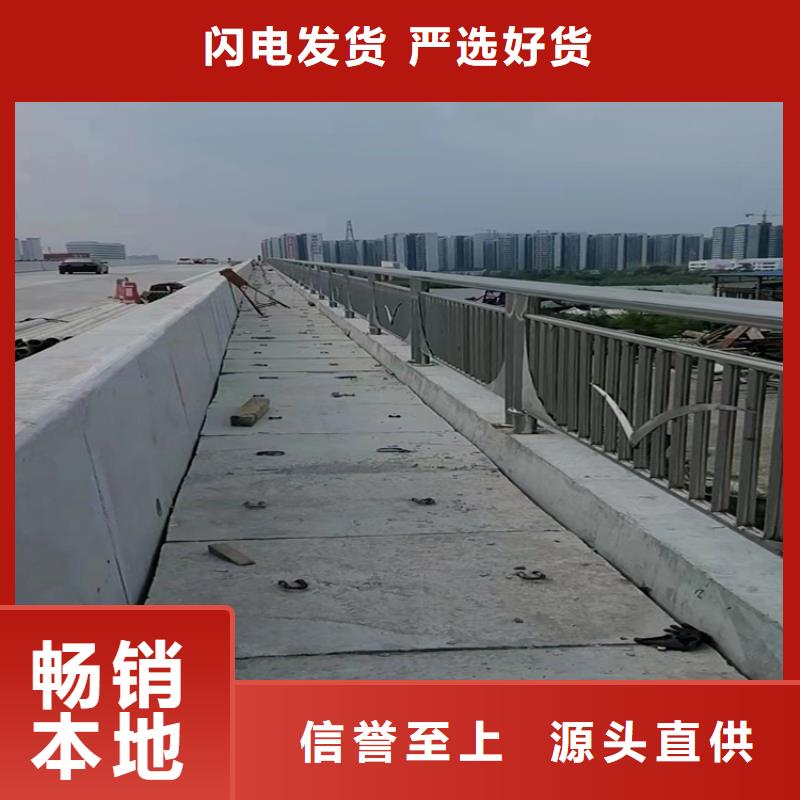 橋梁不銹鋼護欄廠家長期供應
