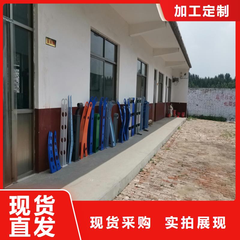 公路防撞護欄工藝精致