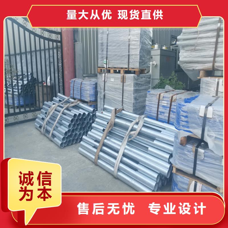 304不銹鋼橋梁防撞護欄立柱品質保證