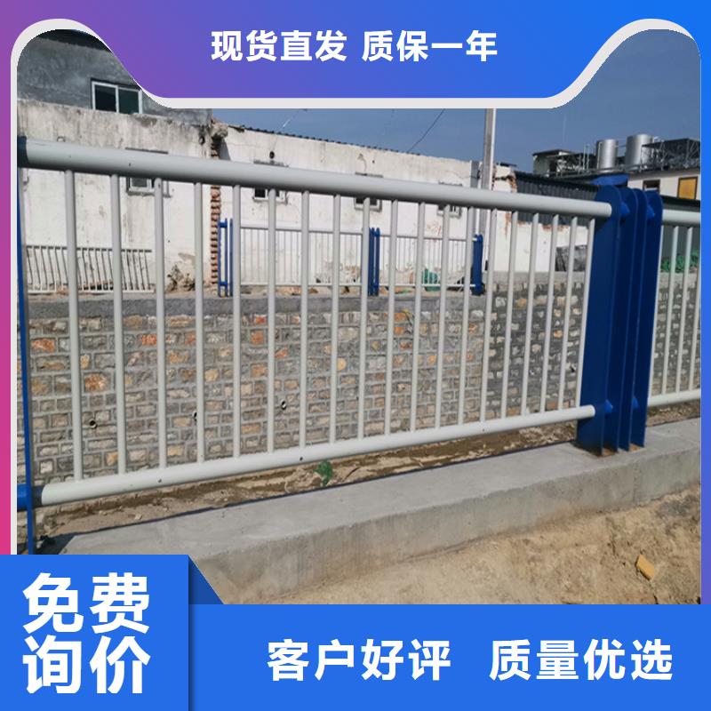 支持定制的不銹鋼橋梁護欄供應商基地