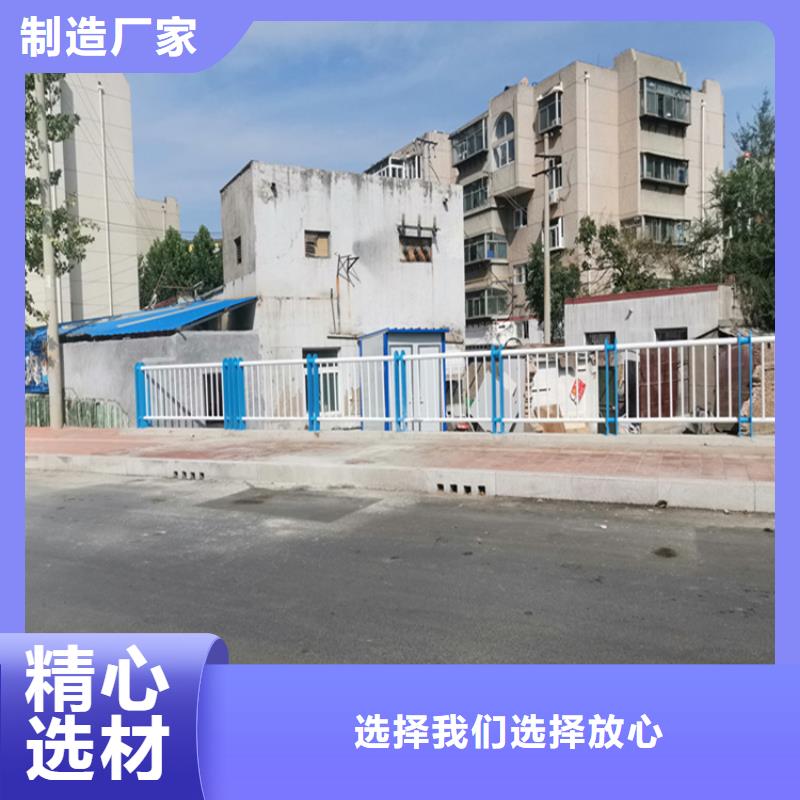 不銹鋼河道防撞欄桿資質齊全