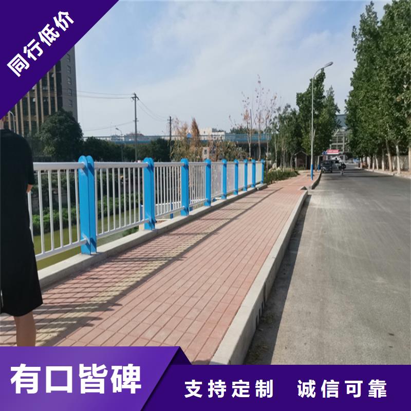 不銹鋼橋梁護(hù)欄廠直銷(xiāo)品牌:不銹鋼橋梁護(hù)欄廠生產(chǎn)廠家
