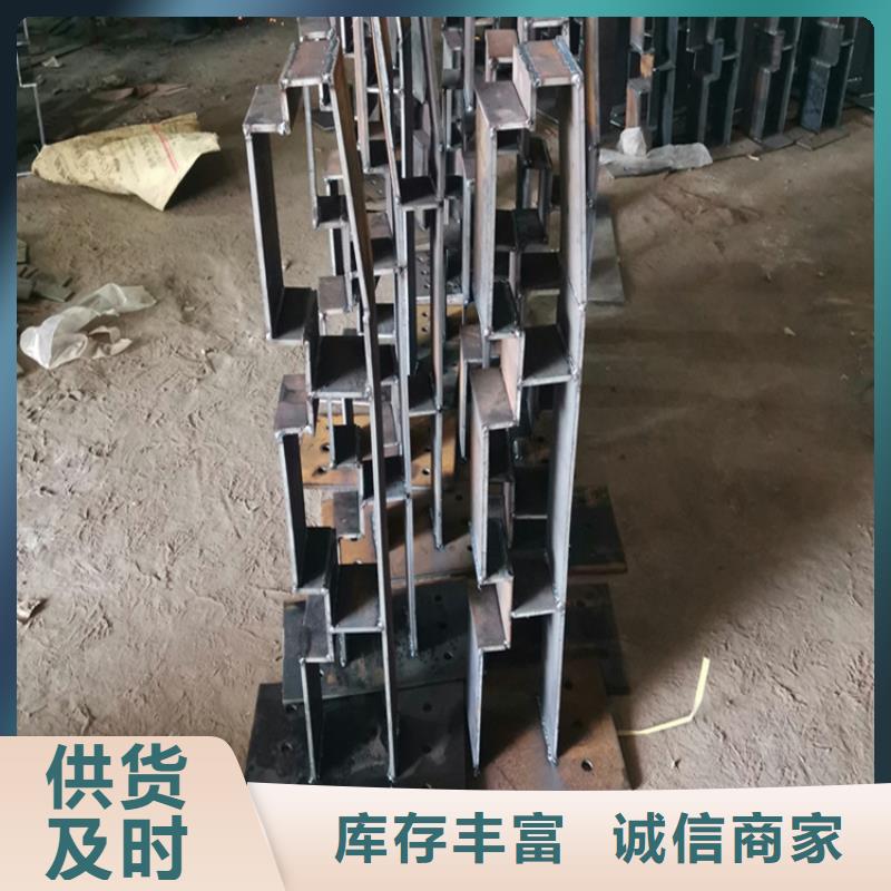 河道護(hù)欄當(dāng)天發(fā)貨