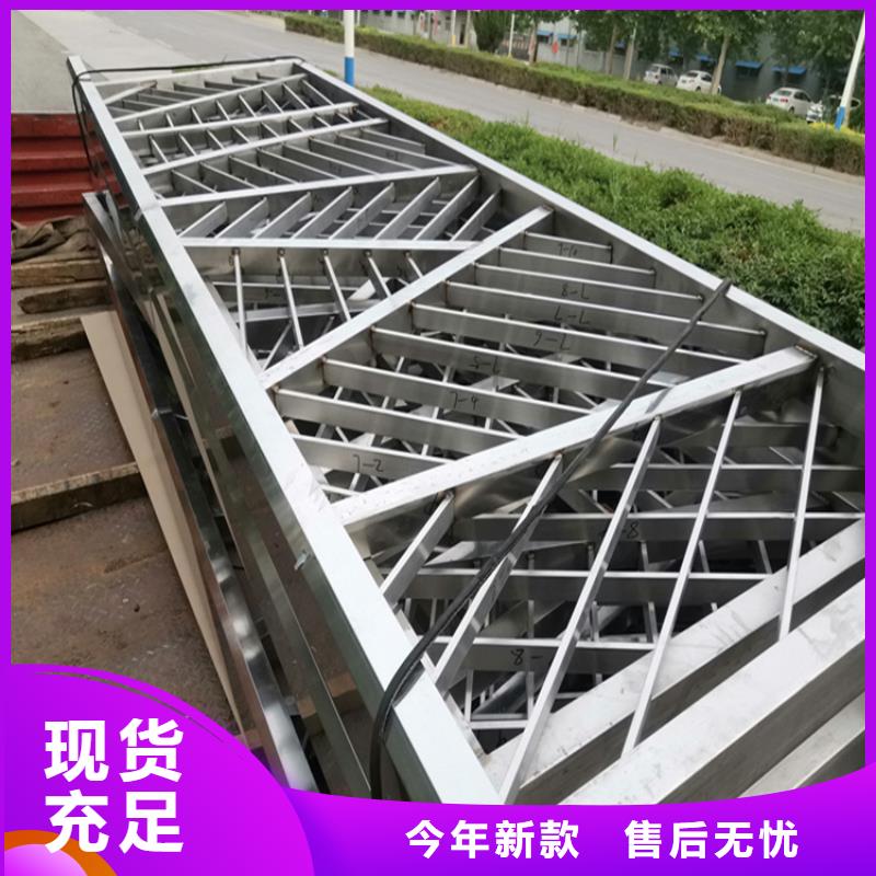 供應批發景觀護欄-優質