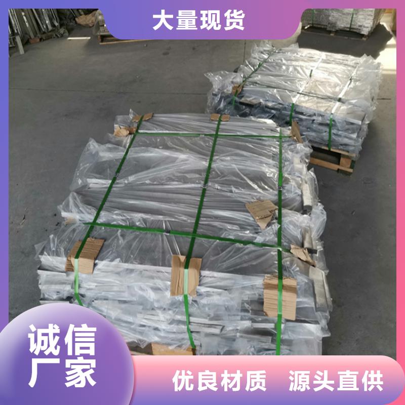 不銹鋼橋梁護欄_廠家批發_產地貨源