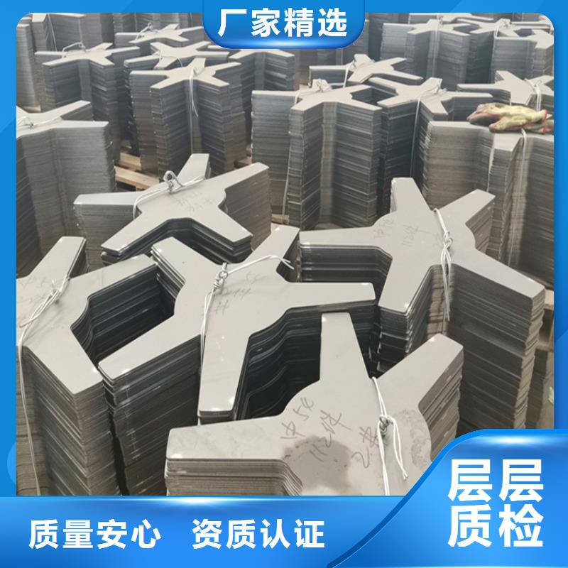 橋梁不銹鋼護欄圖紙-橋梁不銹鋼護欄圖紙免費寄樣