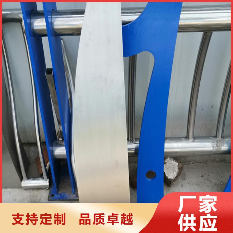 不銹鋼橋梁護欄廠電話誠信商家
