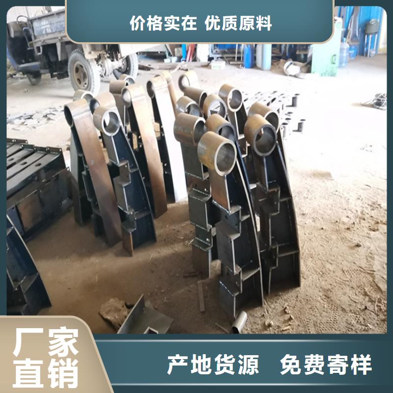 304不銹鋼護欄質量為本
