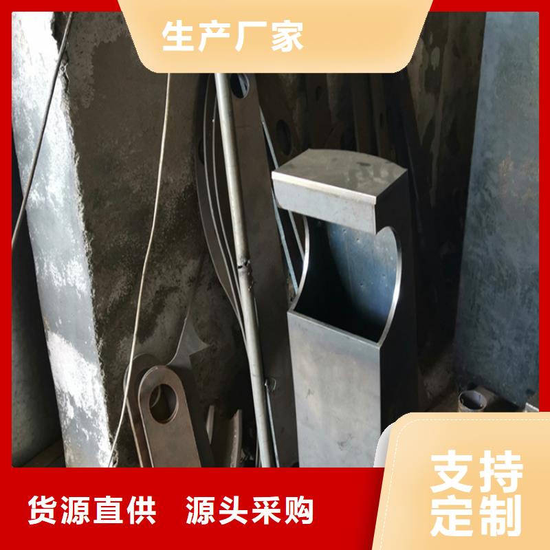 不銹鋼復合管防護欄桿用戶喜愛廠家