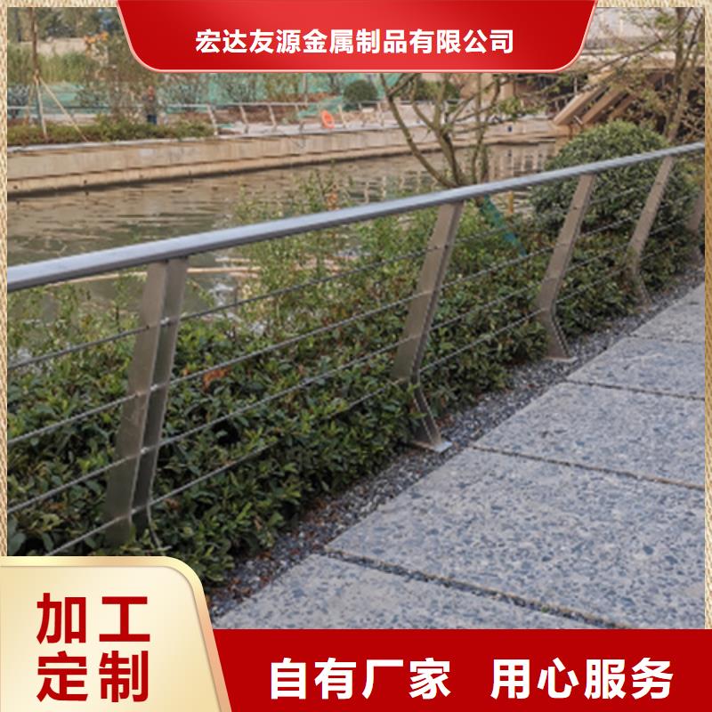 橋梁護欄廠家、橋梁護欄廠家廠家-值得信賴