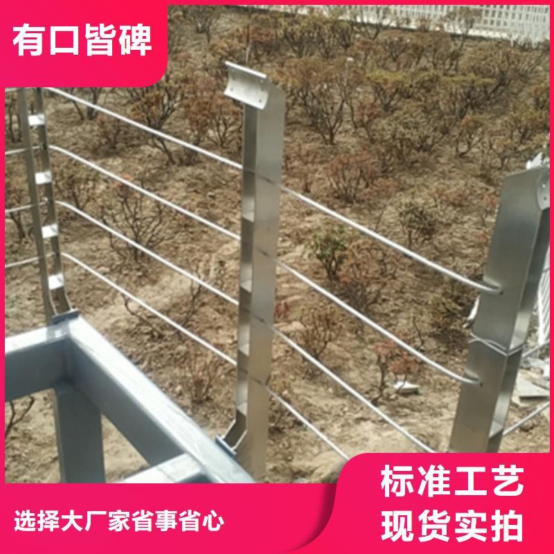 纜索護欄生產廠家、批發商