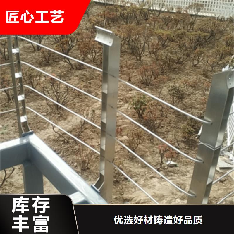 繩索護欄鋼絲繩可零售