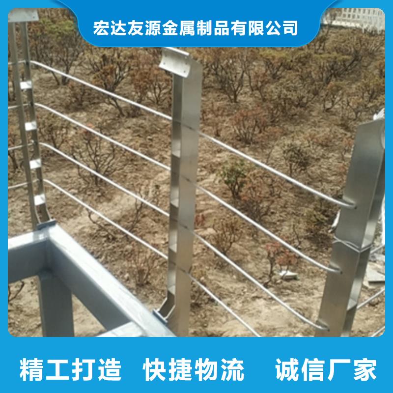 不銹鋼護欄桿-實體廠家