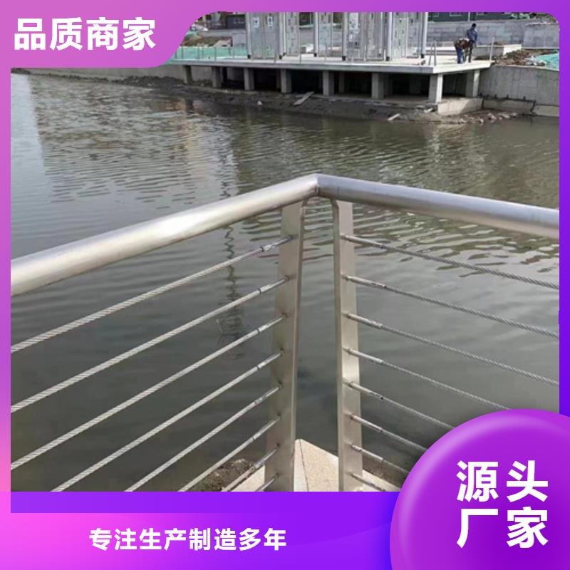 不銹鋼護欄生產廠家有樣品