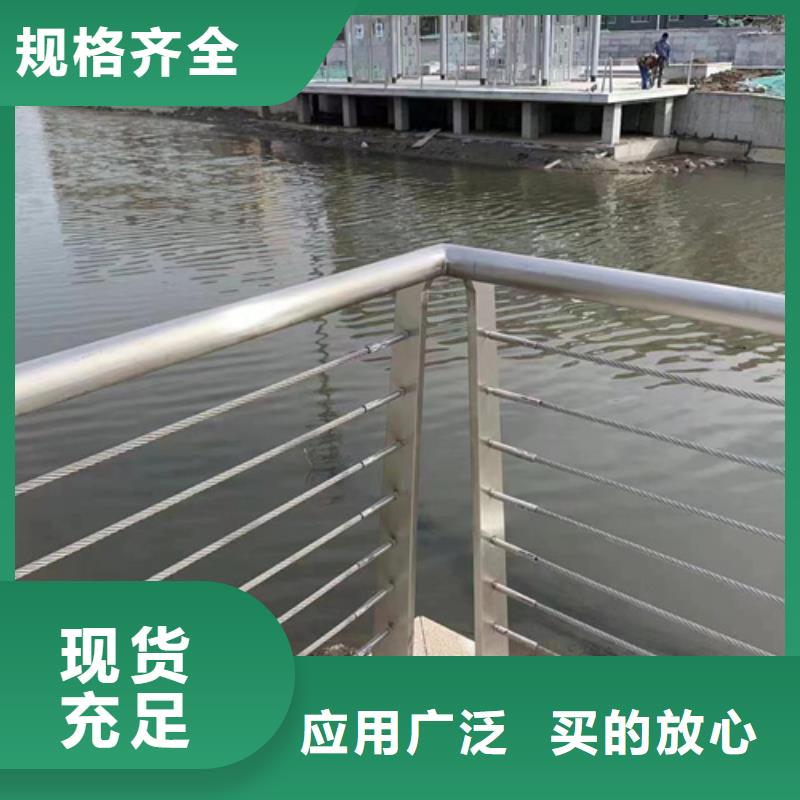 可定制道路隔離欄桿的廠家