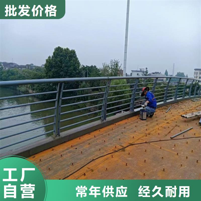 買不銹鋼繩索護欄固定件必看-歡迎選購