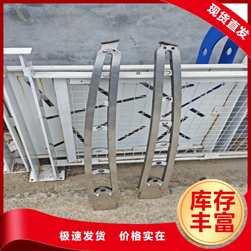 鋼繩護欄廠家-只為制造精品
