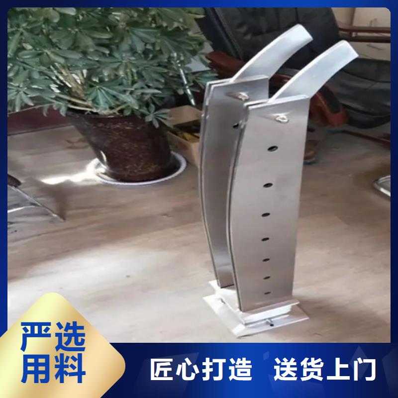 不锈钢复合管护栏视频-茂南|茂港|潮州|湛江|阳江|汕尾|中山|肇庆|广州不锈钢复合管护栏助您降低采购成本-宏达友源金属制品(茂名市分公司)